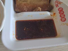 -东方削面(市政府店)