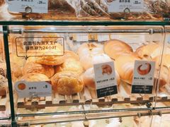 -BreadTalk面包新语·烘焙蛋糕(深业上城店)
