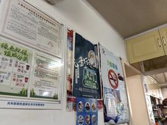 -阿麟馄饨(延长路店)
