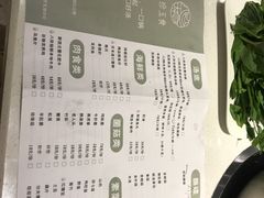 -八珍玉食鸡煲·打边炉(印象城店)