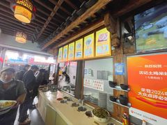 -沈记土鸡米线(七星街品牌中心店)