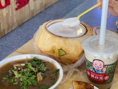 -胡仕光陵水酸粉