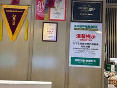 -亚马逊蒸汽活海鲜自助(LCM置汇旭辉广场店)
