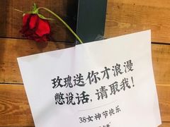 -西少爷(十里堡店)