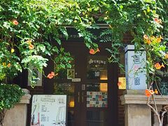 -飞马旅黎黄陂路文旅街区