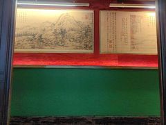 -新白鹿餐厅(银泰西湖文化广场店)