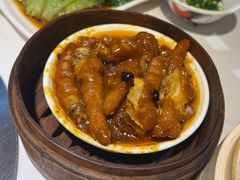 -廣順興(兴华路店)