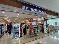 -新城市广场