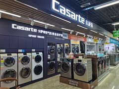 -苏宁易购(合肥宿州路店)