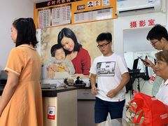 -E时代数码照相店