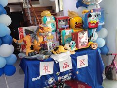 -IBOBI亲子游泳俱乐部(华侨城中心)