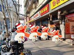 -香酥鸡排(京汉大道店)