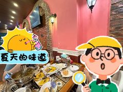 -番茄屋葡式美食(总店)