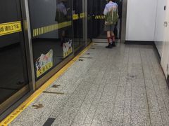 -常熟路(地铁站)