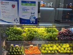 -茶百道(文冲沃尔玛店)