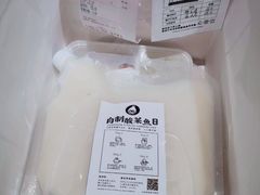 -鱼库·不仅是一家烤鱼店(车公庙店)