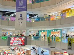 -北京华联购物中心(天通苑店)