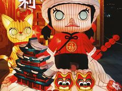 -豫园