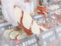 -面包日报