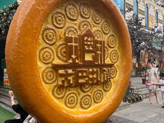 -新疆国际大巴扎