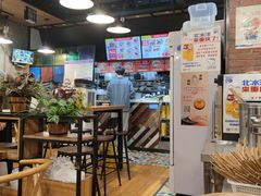 大堂-车沾巷·重庆老味豌杂面