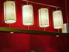 -湘江红·湖南招牌菜(莲花南路店)