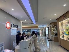 -爱齿尔口腔医院(中南院)