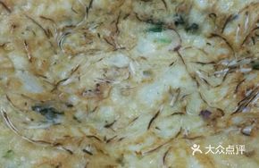 Oyster Pancake with Fried Egg