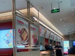 -蓉李记成都名小吃(武汉经开万达店)