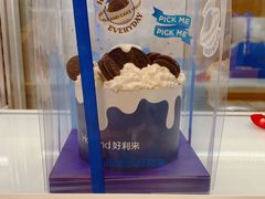 -好利来(东四店)