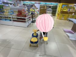 -孩子王(建邺金鹰世界店)