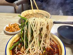 -岳记老成都三味面