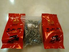 -又一间茶点轩(百汇广场店)