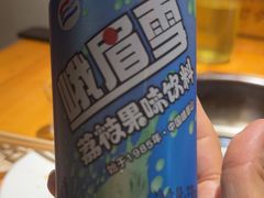 -大众跷脚牛肉馆·非遗传承单位(峨眉山店)