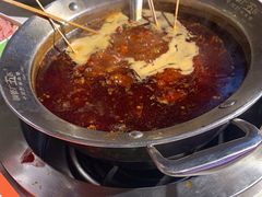 -钢管厂五区小郡肝火锅串串香(总店)