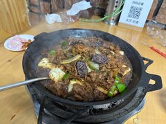 -朝族高丽火盆(长白山总店)