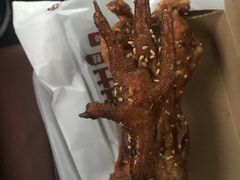 -型男美蛙烤牛蛙(南长街店)