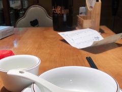 -大娘湘厨(万科金域花园店)