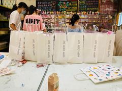 -Summer House夏莫手工坊团建活动(世博源店)