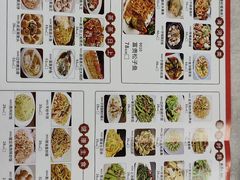 菜单-大食家餐厅(五星步行商业街店)