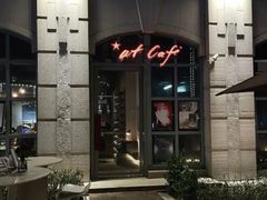 -at cafe 意大利餐厅(集美店)