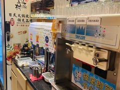 -伊豆野菜村(大族广场店)