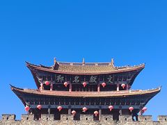 -大理古城