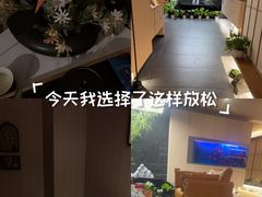 -宫七SPA·高端Massage(浦东大道店)