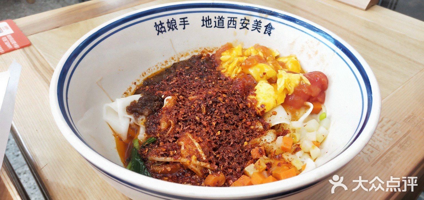 这家肉夹馍是我吃过最好吃的西安美食