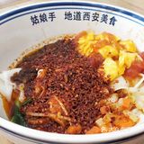 这家肉夹馍是我吃过最好吃的西安美食