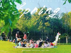 -硅谷蒙学幼儿园