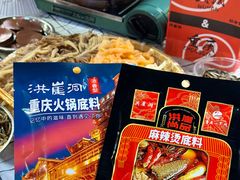 -蛙老爹·蜀香美蛙鱼头(王家湾店)