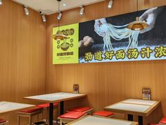 -力加客辣子鸡盖面(吾悦广场店)