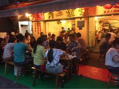 岗上渣渣老火锅(两路口店)-岗上渣渣老火锅(两路口店)